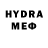 КЕТАМИН VHQ theblueclay