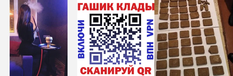 Гашиш 40% ТГК что такое Новоаннинский