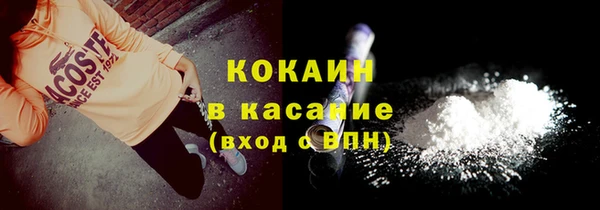 синтетический гашиш Алзамай