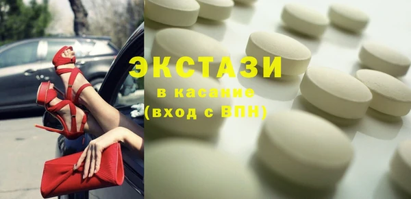 PSILOCYBIN Алексин