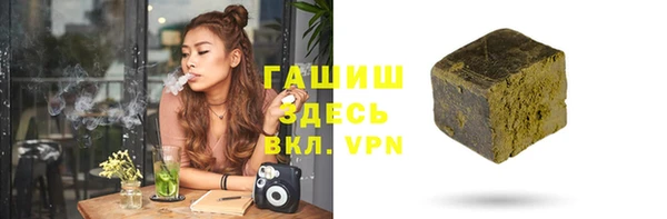 PSILOCYBIN Алексин