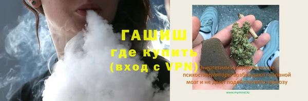 PSILOCYBIN Алексин
