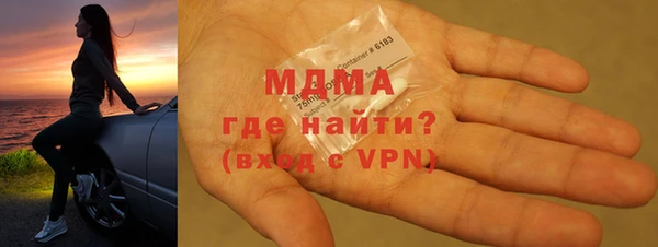 спайс Алексеевка