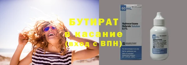 PSILOCYBIN Алексин