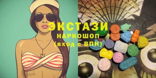 PSILOCYBIN Алексин