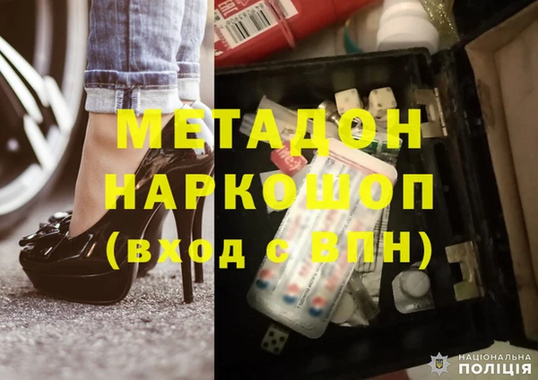 синтетический гашиш Алзамай