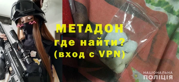 спайс Алексеевка