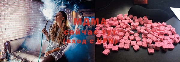 спайс Алексеевка