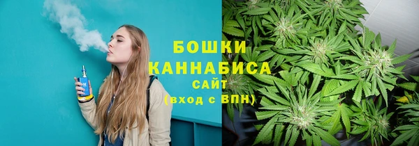 спайс Алексеевка