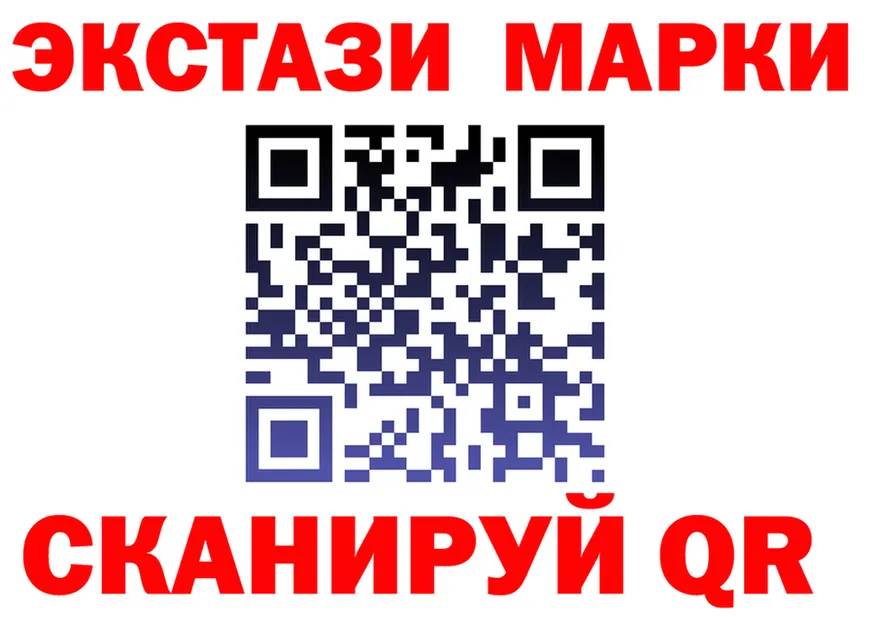АМФ Premium сайт маркетплейс OMG Новоаннинский