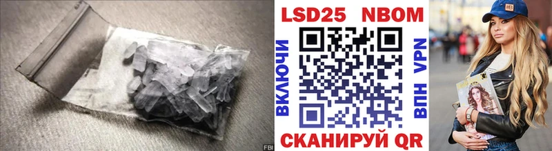 дарк нет Telegram  Новоаннинский  ЛСД экстази кислота 