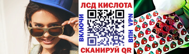 Марки N-bome 1,5мг  Новоаннинский 